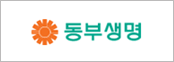 동부생명