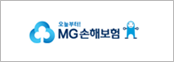 MG손해보험